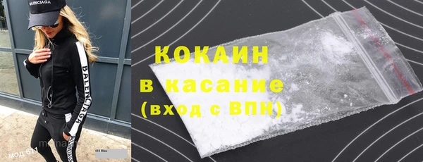 mdma Волосово